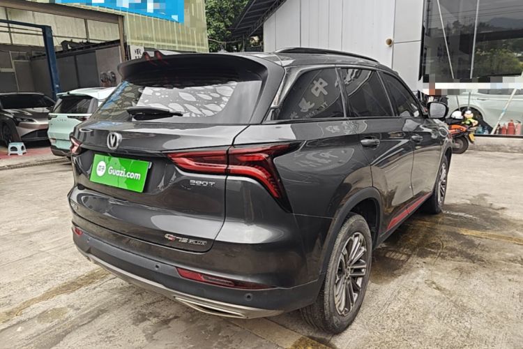 Used CHANGAN CS75 PLUS 2022 1.5T Automatic Prestige Model Rear Right 45 Deg