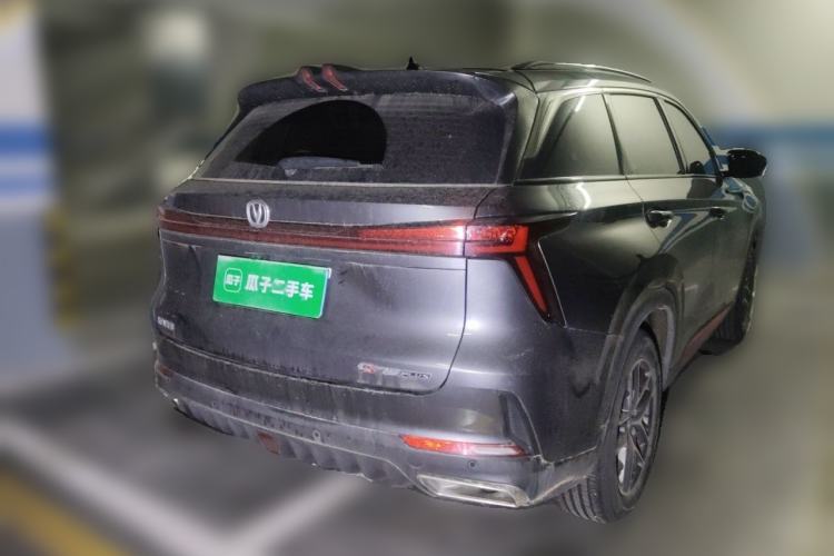 Used CHANGAN CS75 PLUS 2022 2nd Generation 1.5T Automatic Prestige Version Rear Right 45 Deg