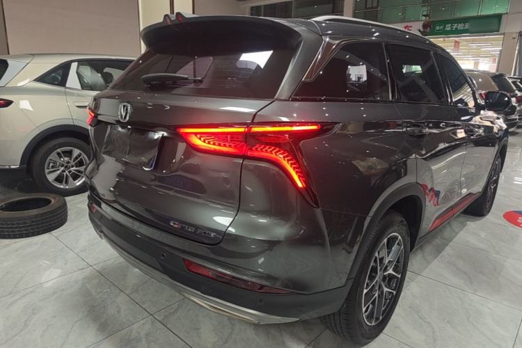 Used CHANGAN CS75 PLUS 2022 Classic Edition 1.5T Automatic Pioneer Model Rear Right 45 Deg