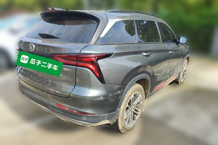 Used CHANGAN CS75 PLUS 2022 1.5T Automatic Elite Version Rear Right 45 Deg