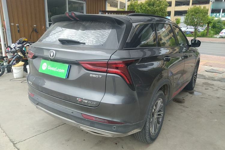 Used CHANGAN CS75 PLUS 2022 1.5T Automatic Prestige Model Rear Right 45 Deg