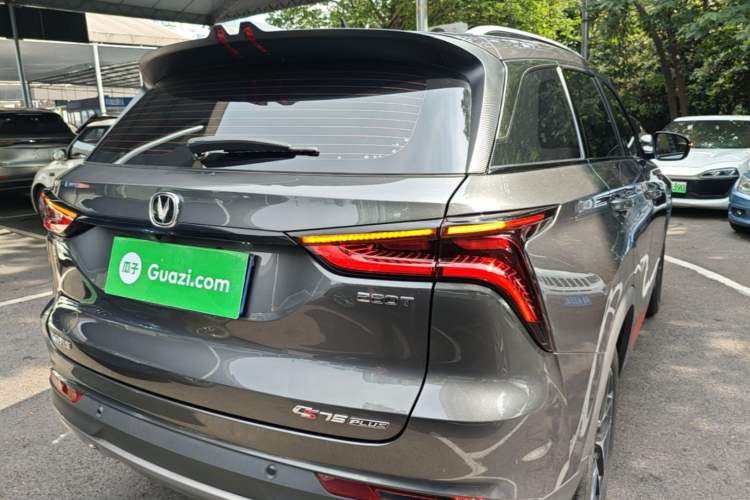 Used CHANGAN CS75 PLUS 2022 Classic Edition 1.5T Automatic Pioneer Model Rear Right 45 Deg