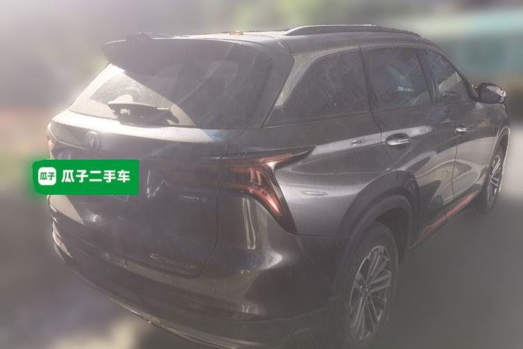 Used CHANGAN CS75 PLUS 2022 1.5T Automatic Luxury Model Rear Right 45 Deg