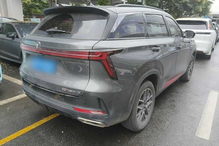Used CHANGAN CS75 PLUS 2022 2nd Generation 1.5T Automatic Prestige Version Rear Right 45 Deg