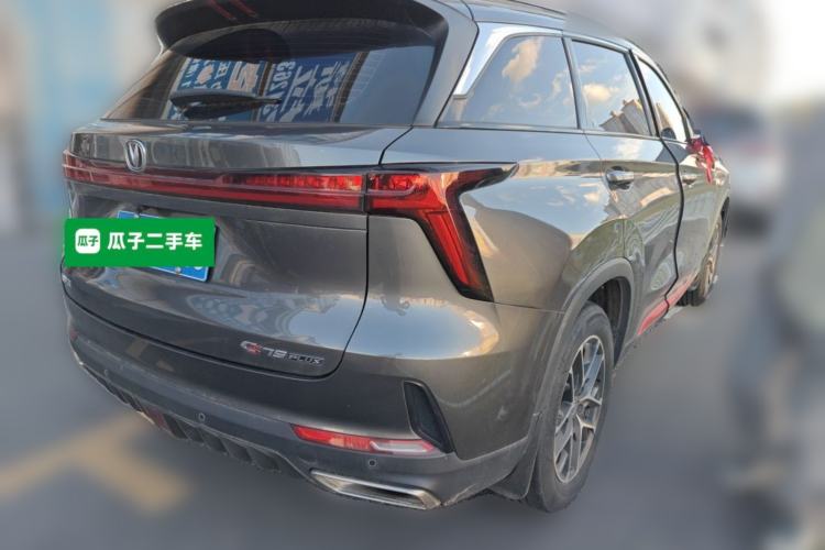 Used CHANGAN CS75 PLUS 2022 2nd Generation 1.5T Automatic Pilot Version Rear Right 45 Deg