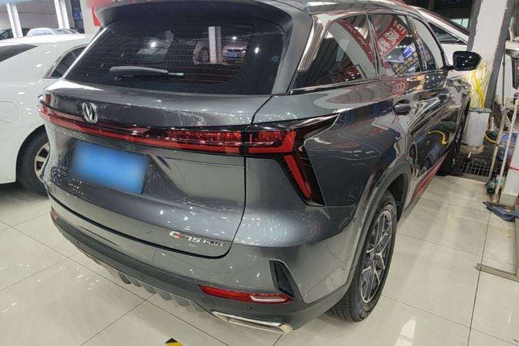 Used CHANGAN CS75 PLUS 2022 2nd Generation 1.5T Automatic Prestige Version Rear Right 45 Deg
