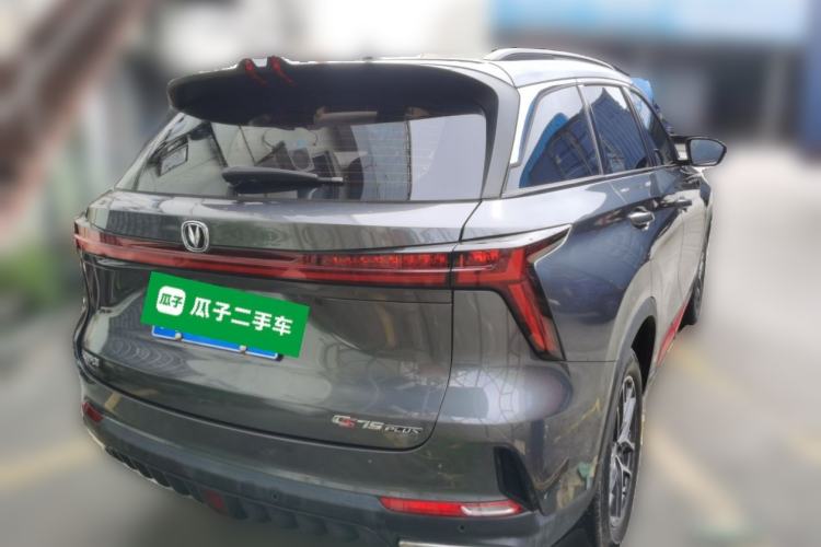 Used CHANGAN CS75 PLUS 2022 2nd Generation 1.5T Automatic Prestige Version Rear Right 45 Deg