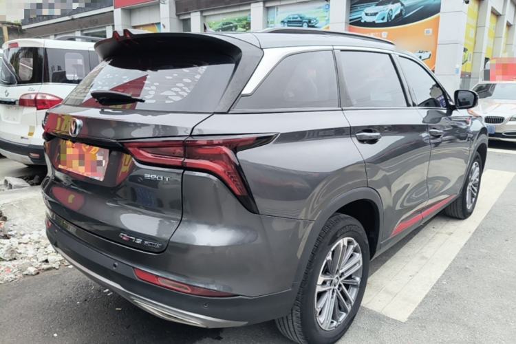 Used CHANGAN CS75 PLUS 2022 1.5T Automatic Prestige Model Rear Right 45 Deg