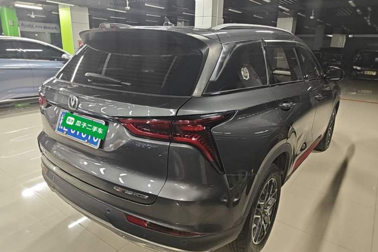 Used CHANGAN CS75 PLUS 2022 Classic Edition 1.5T Automatic Pioneer Model Rear Right 45 Deg