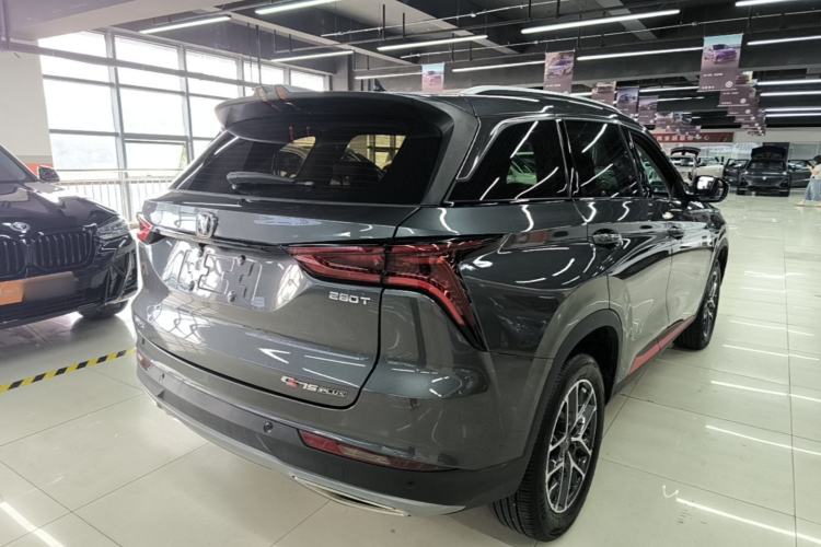 Used CHANGAN CS75 PLUS 2022 Classic Edition 1.5T Automatic Pioneer Model Rear Right 45 Deg