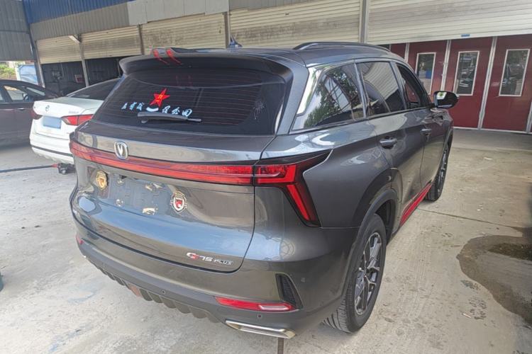 Used CHANGAN CS75 PLUS 2022 2nd Generation 1.5T Automatic Prestige Version Rear Right 45 Deg