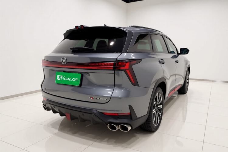 Used CHANGAN CS75 PLUS 2022 Second-Generation 2.0T Automatic Prestige Model Rear Right 45 Deg