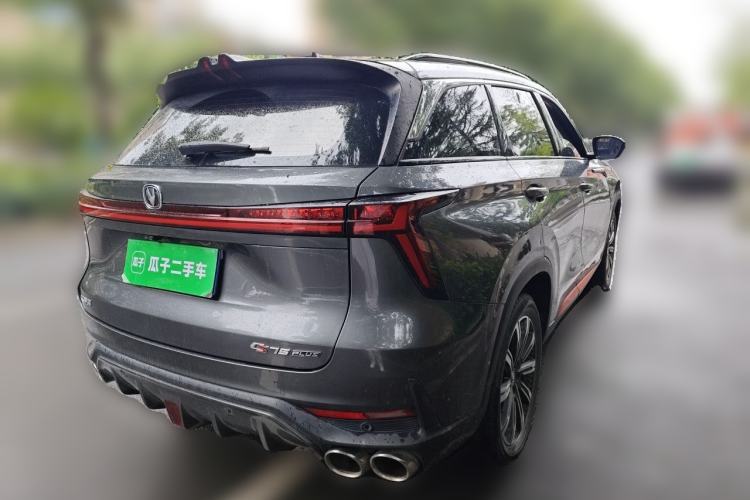 Used CHANGAN CS75 PLUS 2022 Second-Generation 2.0T Automatic Prestige Model Rear Right 45 Deg