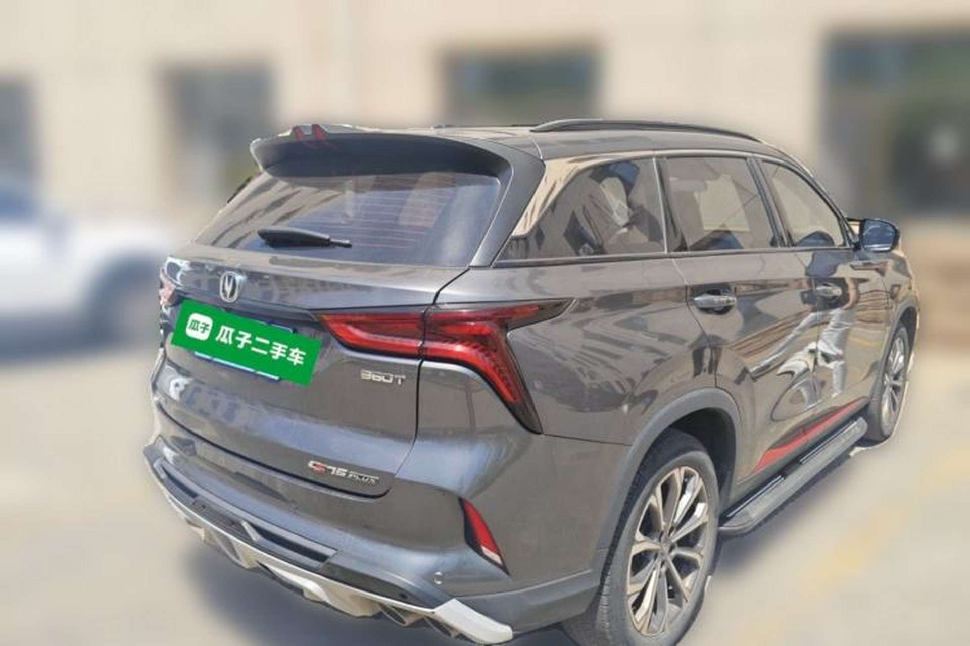 Used CHANGAN CS75 PLUS 2022 2.0T Automatic Pilot Version Rear Right 45 Deg