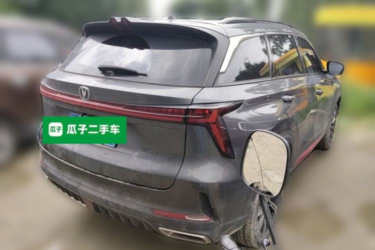 Used CHANGAN CS75 PLUS 2022 2nd Generation 1.5T Automatic Luxury Edition Rear Right 45 Deg