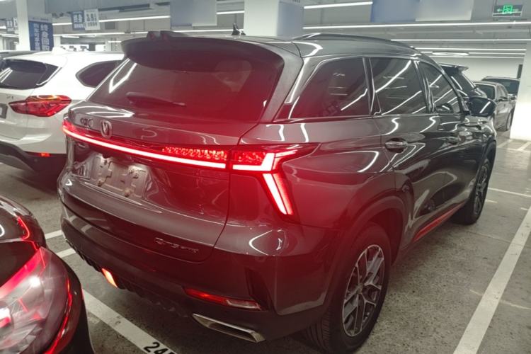 Used CHANGAN CS75 PLUS 2022 2nd Generation 1.5T Automatic Prestige Version Rear Right 45 Deg