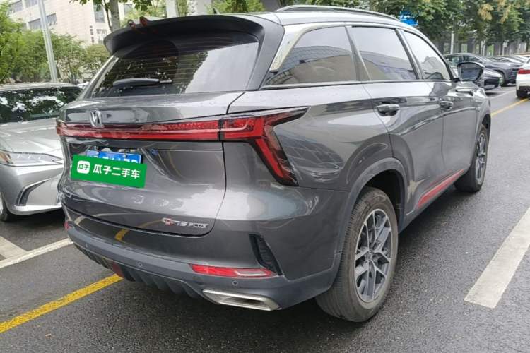 Used CHANGAN CS75 PLUS 2022 2nd Generation 1.5T Automatic Prestige Version Rear Right 45 Deg
