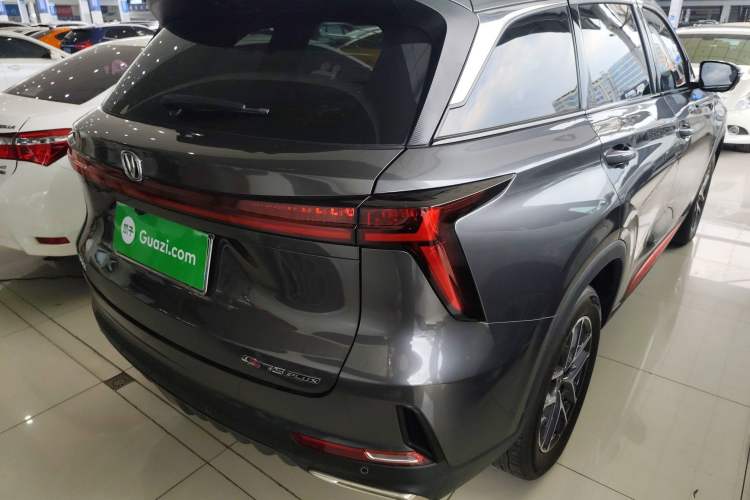 Used CHANGAN CS75 PLUS 2022 2nd Generation 1.5T Automatic Prestige Version Rear Right 45 Deg
