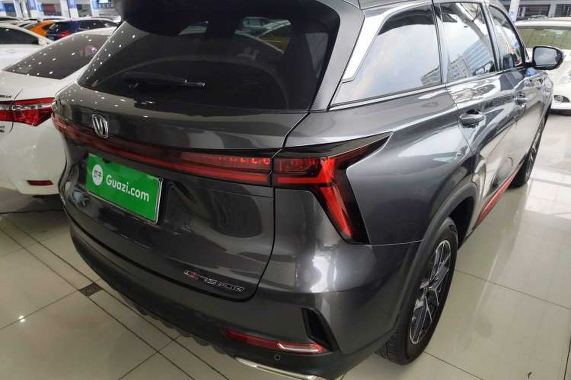 Used CHANGAN CS75 PLUS 2022 2nd Generation 1.5T Automatic Prestige Version Rear Right 45 Deg