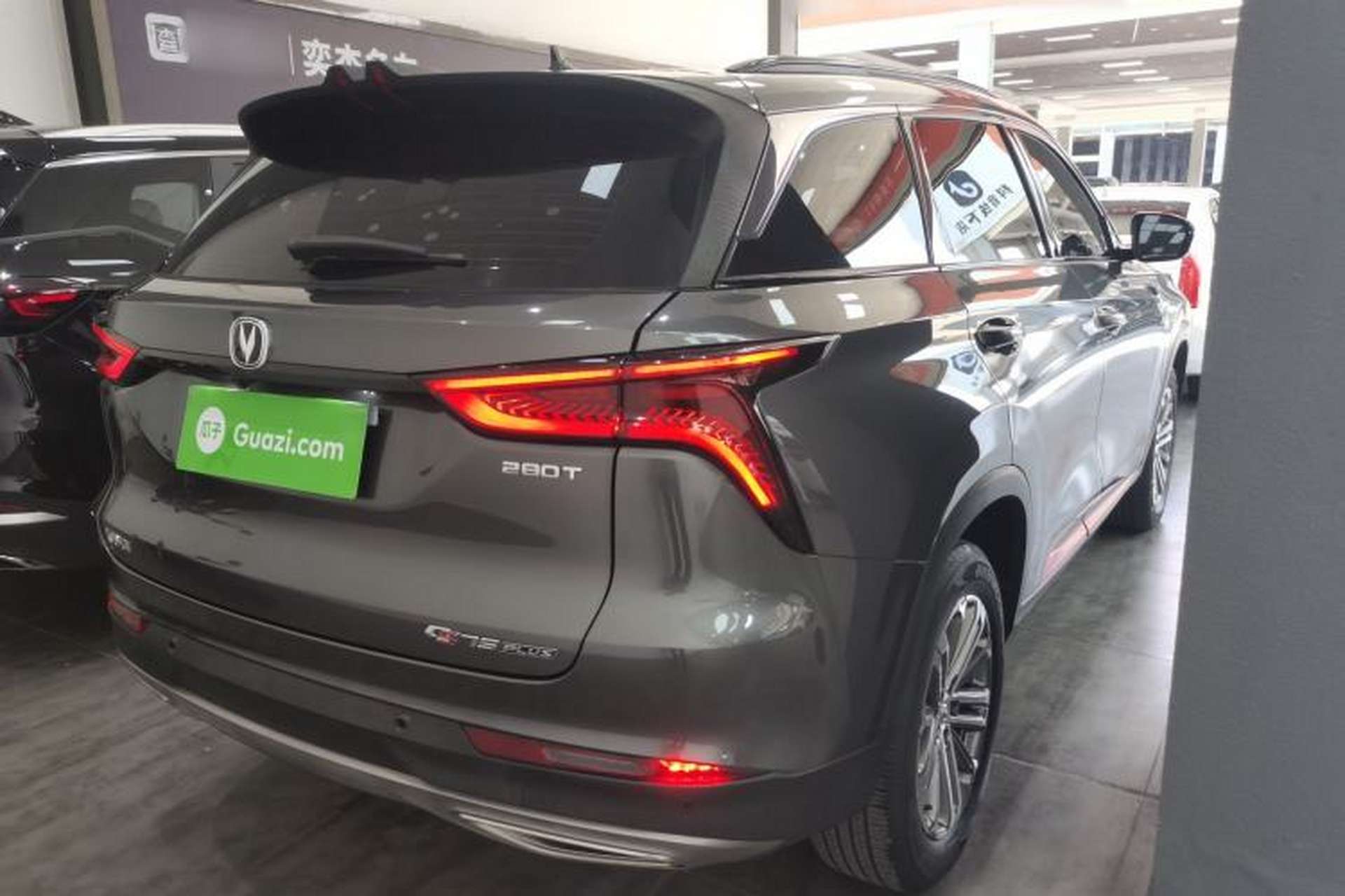 Used CHANGAN CS75 PLUS 2022 1.5T Automatic Luxury Model Rear Right 45 Deg