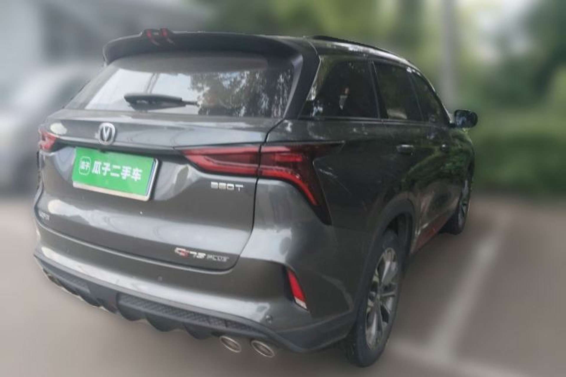 Used CHANGAN CS75 PLUS 2022 2.0T Automatic Pilot Version Rear Right 45 Deg