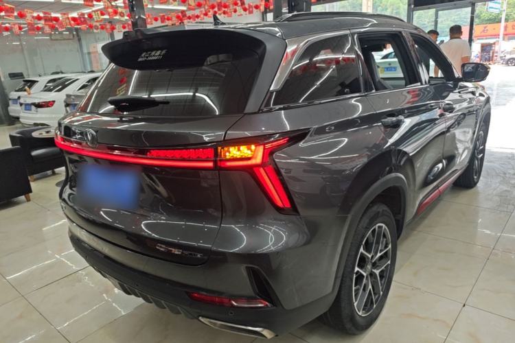 Used CHANGAN CS75 PLUS 2022 2nd Generation 1.5T Automatic Prestige Version Rear Right 45 Deg
