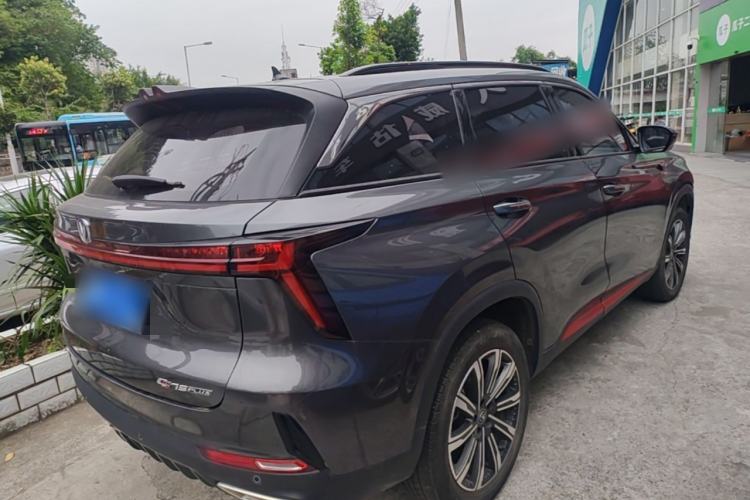 Used CHANGAN CS75 PLUS 2022 2nd Generation 1.5T Automatic Luxury Edition Rear Right 45 Deg