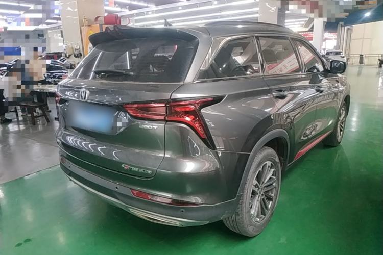 Used CHANGAN CS75 PLUS 2022 1.5T Automatic Prestige Model Rear Right 45 Deg