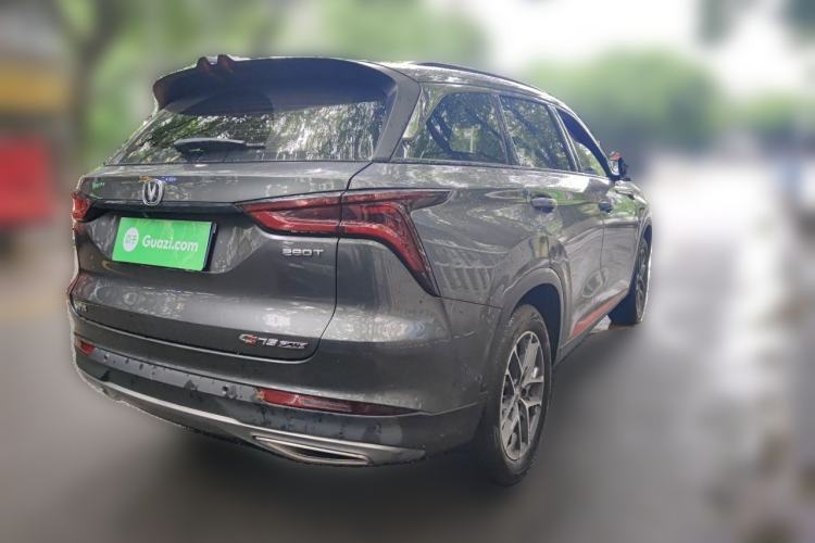 Used CHANGAN CS75 PLUS 2022 Classic Edition 1.5T Automatic Pioneer Model Rear Right 45 Deg