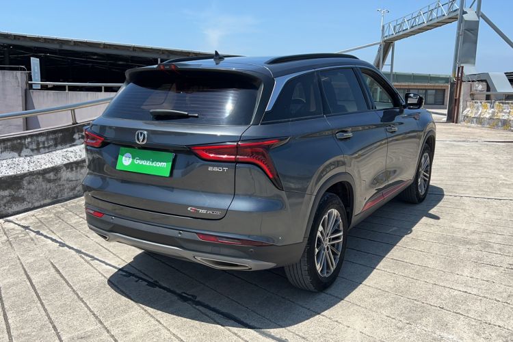 Used CHANGAN CS75 PLUS 2022 1.5T Automatic Luxury Model Rear Right 45 Deg