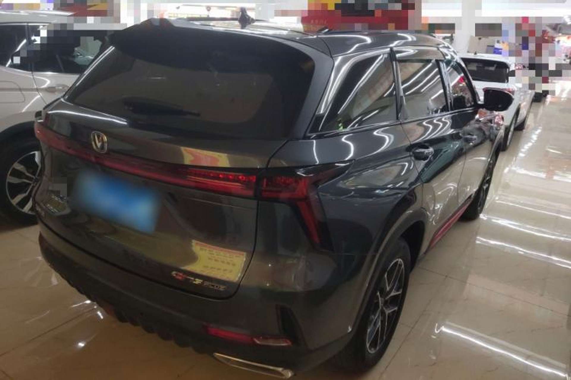 Used CHANGAN CS75 PLUS 2022 2nd Generation 1.5T Automatic Prestige Version Rear Right 45 Deg