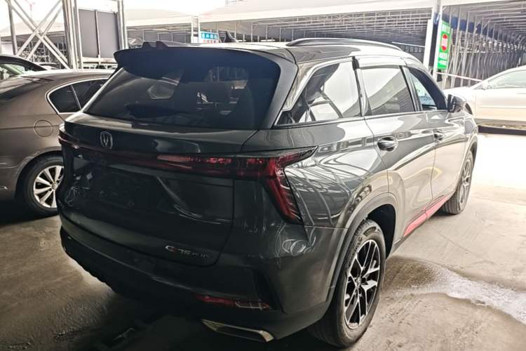 Used CHANGAN CS75 PLUS 2022 2nd Generation 1.5T Automatic Prestige Version Rear Right 45 Deg