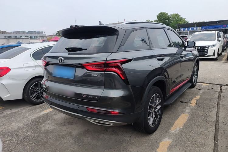 Used CHANGAN CS75 PLUS 2022 Classic Edition 1.5T Automatic Pioneer Model Rear Right 45 Deg