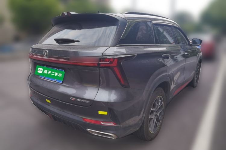 Used CHANGAN CS75 PLUS 2022 2nd Generation 1.5T Automatic Prestige Version Rear Right 45 Deg