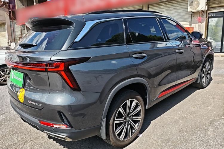 Used CHANGAN CS75 PLUS 2022 2nd Generation 1.5T Automatic Luxury Edition Rear Right 45 Deg
