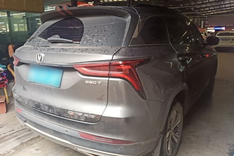 Used CHANGAN CS75 PLUS 2022 1.5T Automatic Luxury Model Rear Right 45 Deg