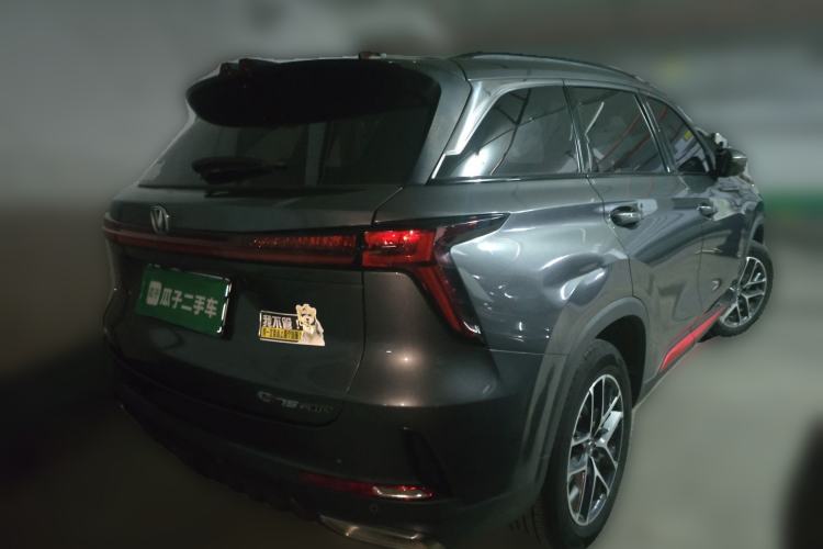 Used CHANGAN CS75 PLUS 2022 2nd Generation 1.5T Automatic Prestige Version Rear Right 45 Deg