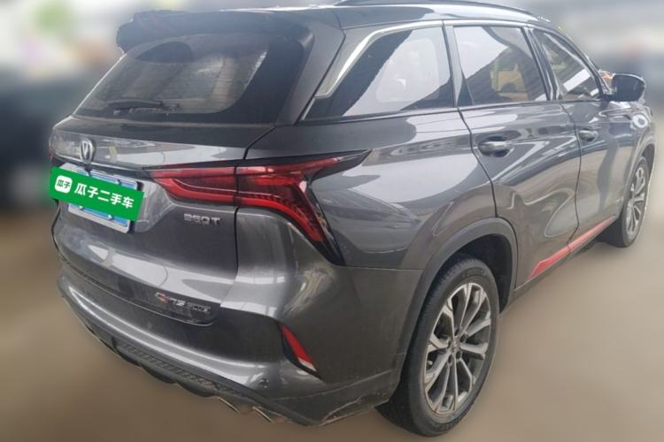 Used CHANGAN CS75 PLUS 2022 2.0T Automatic Pilot Version Rear Right 45 Deg