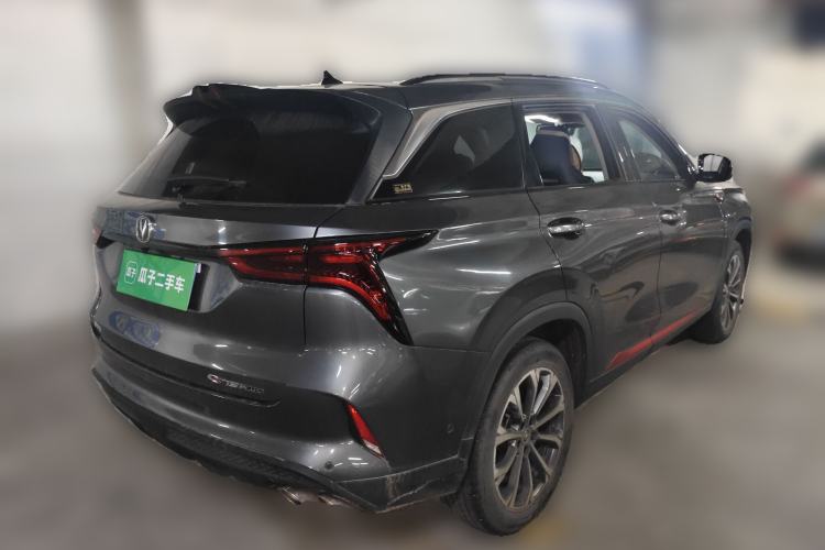 Used CHANGAN CS75 PLUS 2022 2.0T Automatic Flagship Edition Rear Right 45 Deg