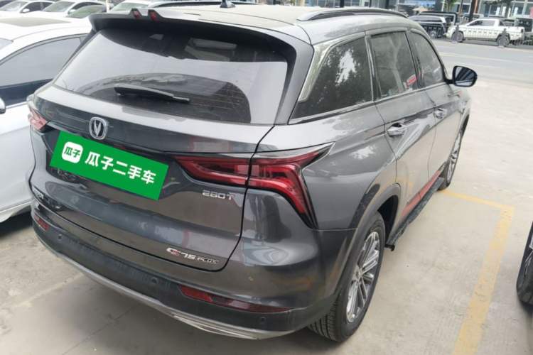 Used CHANGAN CS75 PLUS 2022 1.5T Automatic Luxury Model Rear Right 45 Deg