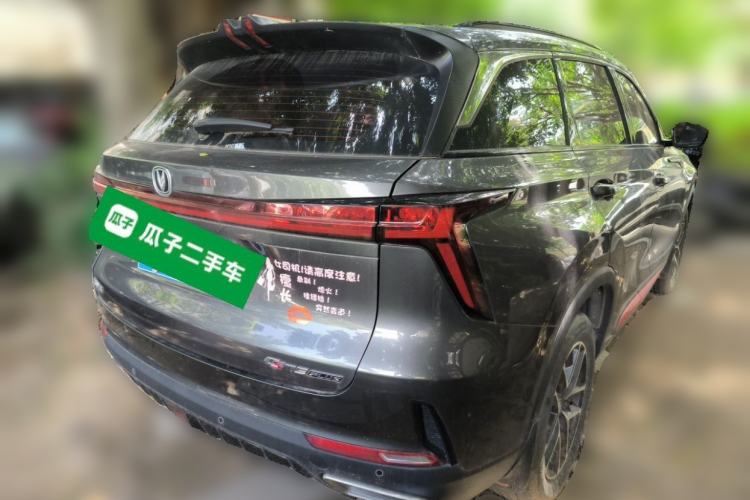 Used CHANGAN CS75 PLUS 2022 2nd Generation 1.5T Automatic Prestige Version Rear Right 45 Deg