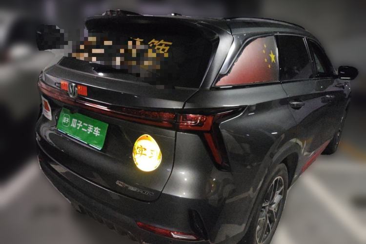 Used CHANGAN CS75 PLUS 2022 2nd Generation 1.5T Automatic Prestige Version Rear Right 45 Deg