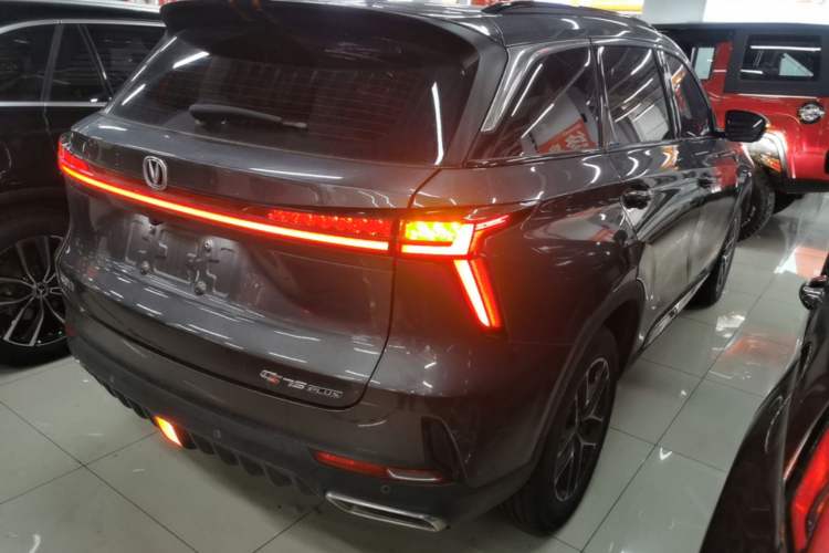Used CHANGAN CS75 PLUS 2022 2nd Generation 1.5T Automatic Prestige Version Rear Right 45 Deg