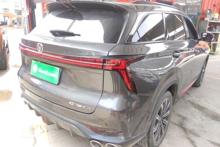 Used CHANGAN CS75 PLUS 2022 2nd Generation 2.0T Automatic Navigation Version Rear Right 45 Deg