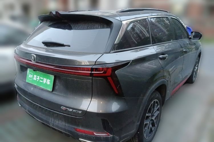 Used CHANGAN CS75 PLUS 2022 2nd Generation 1.5T Automatic Prestige Version Rear Right 45 Deg