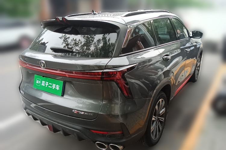 Used CHANGAN CS75 PLUS 2022 2nd Generation 2.0T Automatic Navigation Version Rear Right 45 Deg