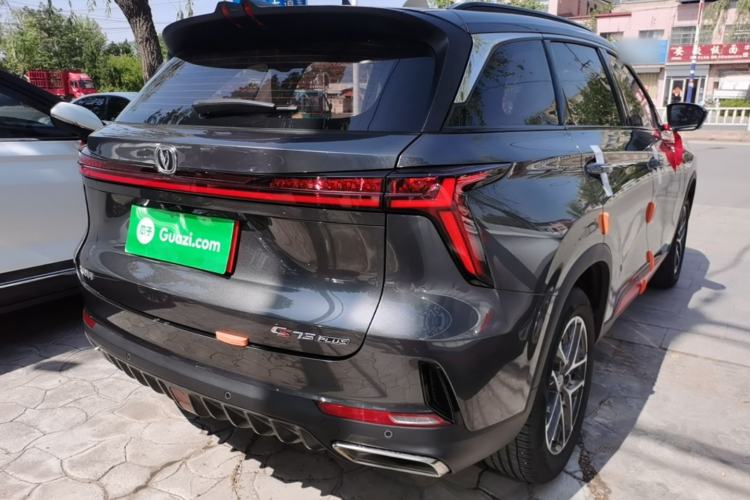 Used CHANGAN CS75 PLUS 2022 2nd Generation 1.5T Automatic Luxury Version Rear Right 45 Deg