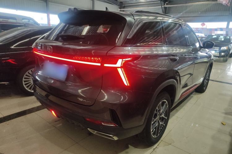 Used CHANGAN CS75 PLUS 2022 2nd Generation 1.5T Automatic Prestige Version Rear Right 45 Deg