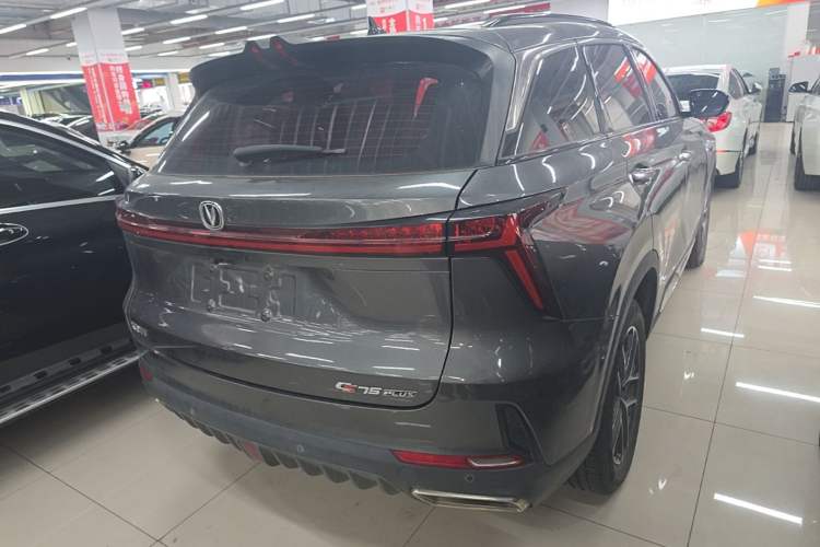 Used CHANGAN CS75 PLUS 2022 2nd Generation 1.5T Automatic Prestige Version Rear Right 45 Deg