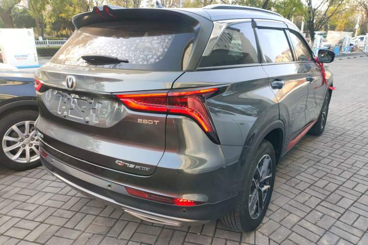 Used CHANGAN CS75 PLUS 2022 Classic Edition 1.5T Automatic Pioneer Model Rear Right 45 Deg